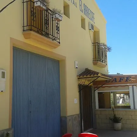 El Arrecife * Sorbas