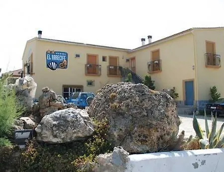 El Arrecife Sorbas